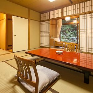 Japanese-Style Room